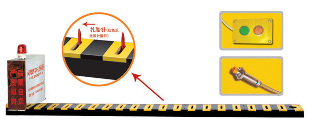 泸州V3嵌入式闯岗自动扎胎器/阻车器